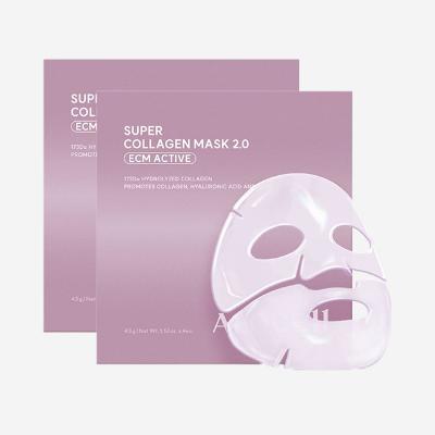 아로셀 슈퍼 콜라겐 마스크 ECM Active 4매입 2개세트 콜라겐 제대혈 탄력 광채 미백 주름개선 마스크팩