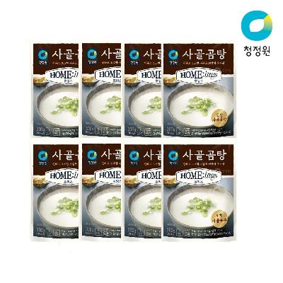 [호밍스] 사골곰탕 300g x 8개