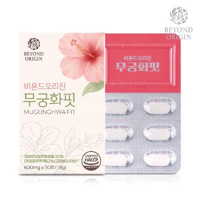 [비욘드오리진] 무궁화핏 600mg x 30정
