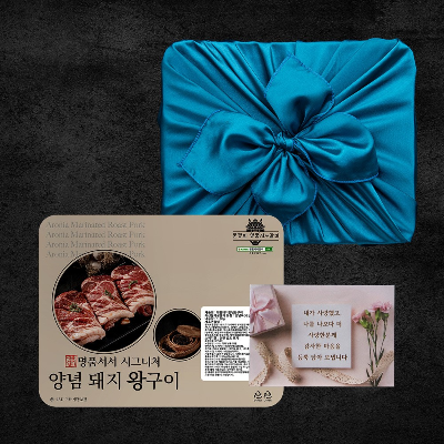 [명품서서갈비] 시그니처 양념돼지구이 1.2kg (1팩/2팩)