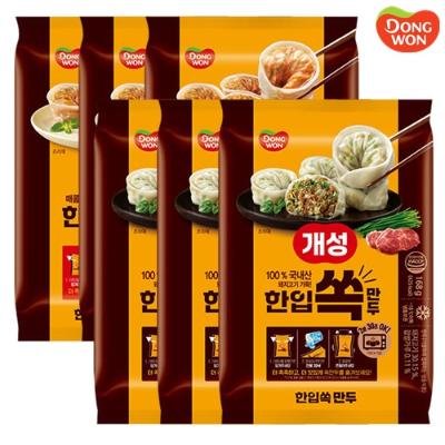 [동원] 개성 한입쏙만두 고기 168g (트레이) 3개 + 김치 168g (트레이) 3개 [3966353]