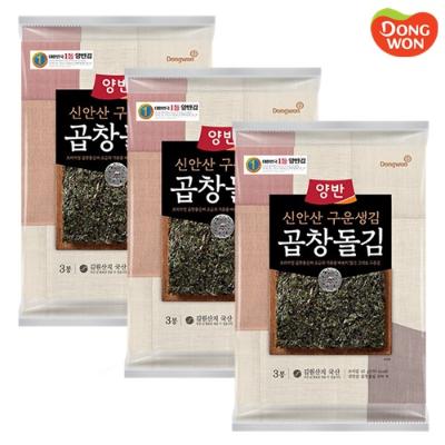 [동원] 양반 신안산 구운생김 곱창돌김 15g(5매) 3봉 x 3개 (총135g) [3975266]