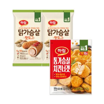 [하림] 닭가슴살 핫도그 450g x 2개 + 통가슴살치킨너겟 500g x 1개
