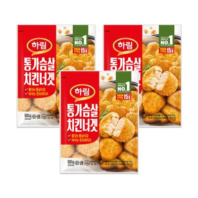 [하림] 통가슴살 치킨너겟 500g x 3개 세트