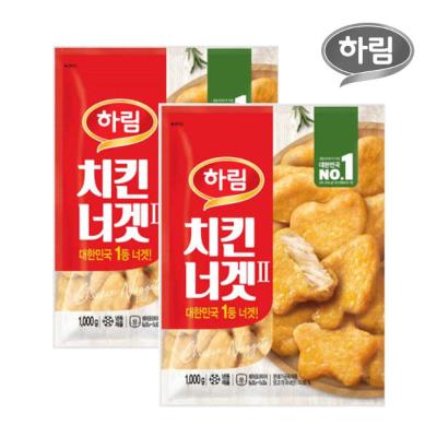 [하림] 치킨너겟2 X 1kg + 팝콘치킨 650g