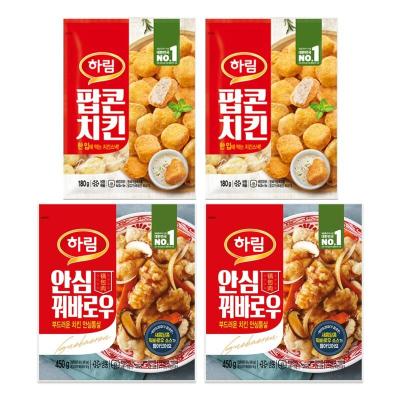 [하림] 안심 꿔바로우 450g 2개 + 팝콘치킨 180g 2개