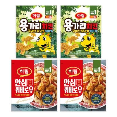 [하림] 안심 꿔바로우 450g 2개 + 용가리치킨 300g 2개