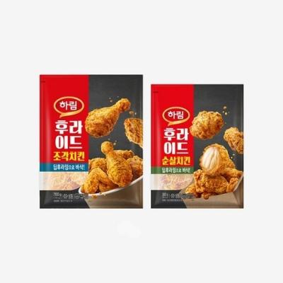 [하림] 후라이드 조각치킨 700g 1개 + 순살치킨 380g 1개