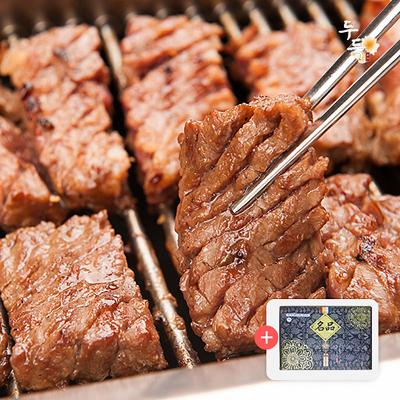 [가정의달특가] [두둑] 포천식 이동구이 양념 국내산 소등심 1.2kg(400g×3팩)+선물세트