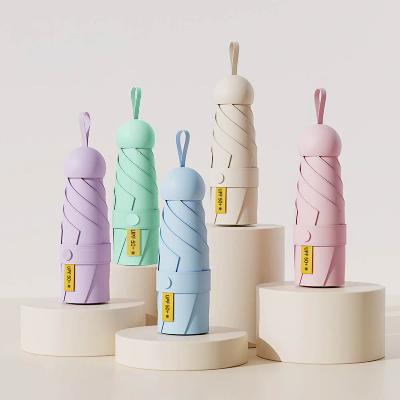 [베오라] 초경량 머쉬룸 파우치 5단 암막양우산 1+1 (색상 택2)