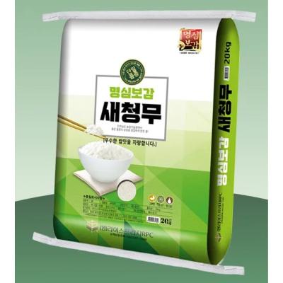 고르네 새청무 20kg 상등급 쌀