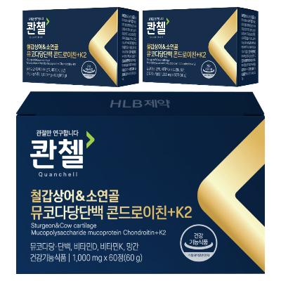[콴첼] 철갑상어&소연골 뮤코다당단백 콘드로이친+K2 60정 x 3box