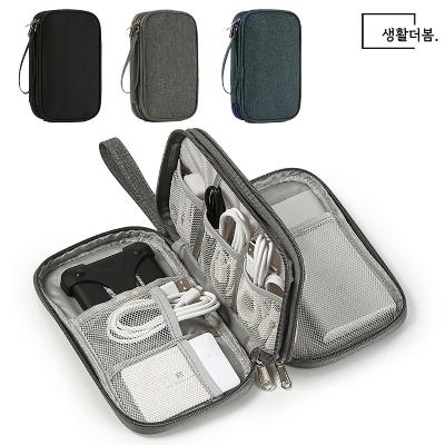 생활더봄 USB 케이블 멀티 디지털 방수 스마트폰 하드케이스 파우치