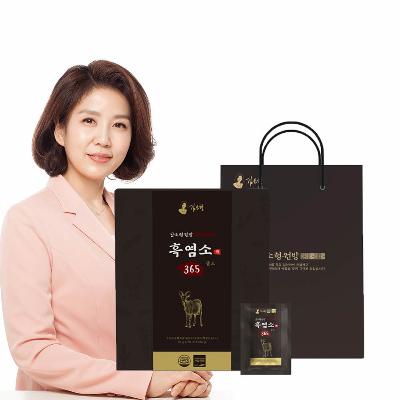 [김소형원방] 흑염소365골드 (70g*30포)