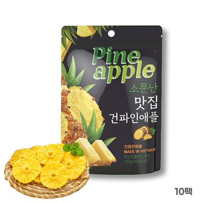 [후르츠마켓] 쫀득 달콤한 파인애플 말랭이 35g