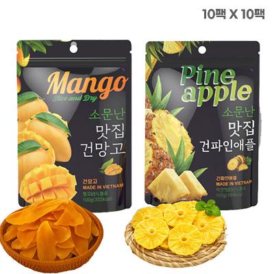 [스위티팜] 망고 말랭이 35g + 파인애플 말랭이 35g