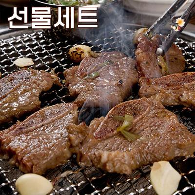 [두둑] HACCP 양념 한입 LA갈비 500gx2팩 선물세트