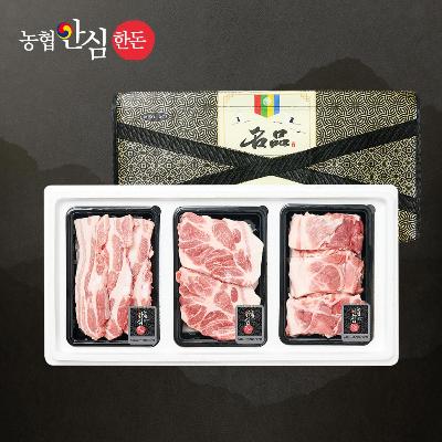 [농협안심한돈] 구이갈비 선물세트 1호 900g (삼겹300,목살300,돼지갈비300)