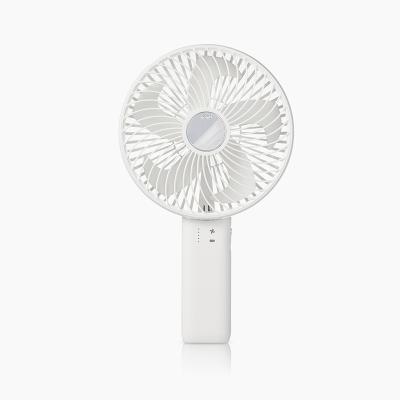 프롬비 윈드스핀 빅팬 무선 폴더블 휴대용 선풍기 FB150