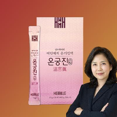 [김소형원방] 여인에게 온기진액 온궁진 스틱 15g x 30포