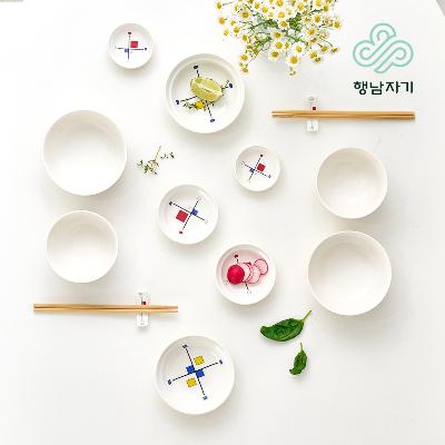 [행남자기] 도자기 그릇 듀오세트 14p