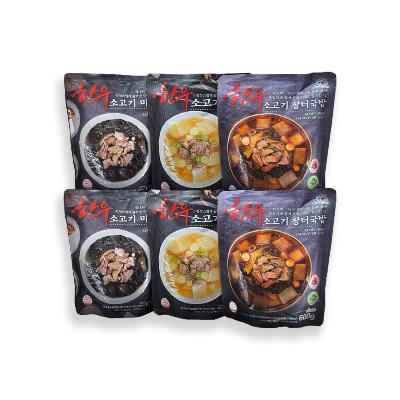 [미성외식] 한우국밥 600g 4종 골라담기(육개장/장터국밥/미역국/뭇국)