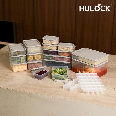 [HULOCK] 휴락 유연한 냉동 밀폐용기 차곡차곡 19종세트 뉴트럴그레이