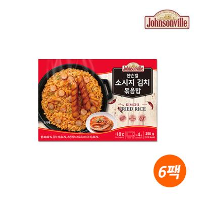 [쟌슨빌] 소시지 김치 볶음밥 250g 6팩