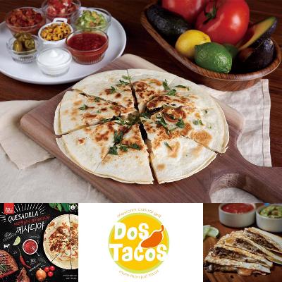 [도스타코스] 치킨&치뽈레살사 께사디야 280g