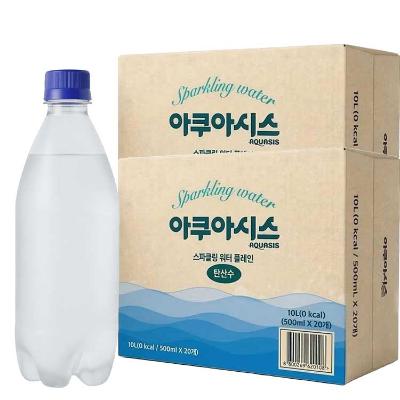 아쿠아시스 탄산수 플레인 2팩 (500ml*40)