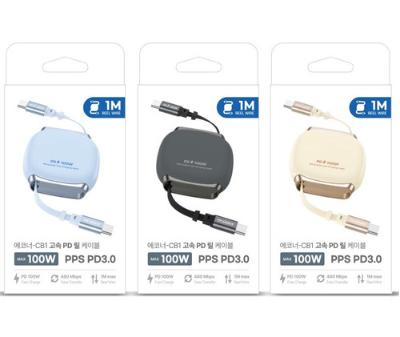 에코너-CB1 고속 PD 100W 릴케이블 1M