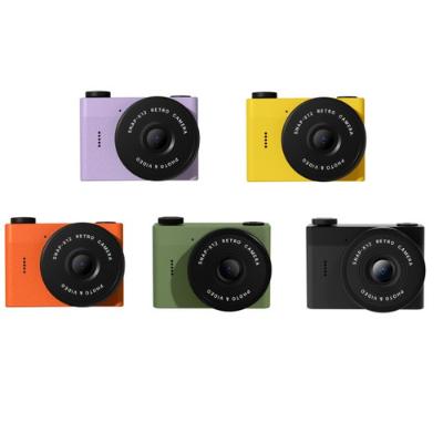 X'tra SNAP-X12 미니 충전 레트로 카메라 (SD 카드 미포함/최대64GB 용량 호환)