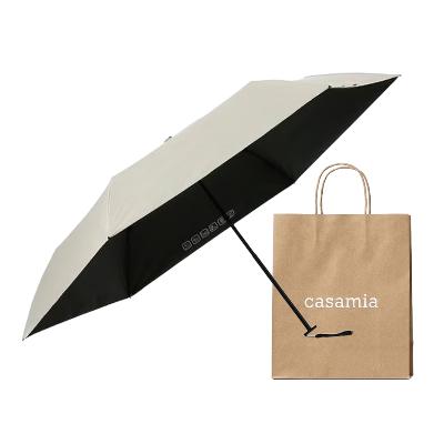 [casamia] 까사미아 프리미엄 50올웨더 카본 3단 슬림 암막코팅 우양산 (쇼핑백포함)