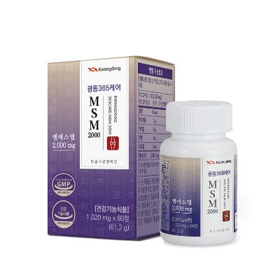 [광동] 365케어 MSM 2000 (60정)/관절 및 연골건강에 도움