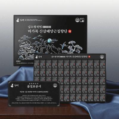 [김소형원방] 마가목 산삼배양근 침향단 (3.75gx60환)/기력보강 및 영양밸런스에 도움