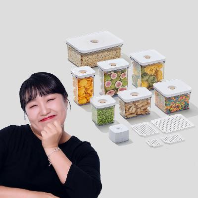 [로이첸] 아이바큠 진공 밀폐용기 12종세트