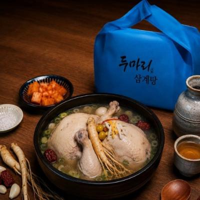 [유기농 팔도명품 식재료] 두마리삼계탕 밀키트(650g×2마리입)