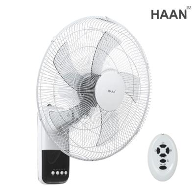[한경희] 5엽 리모컨형 벽걸이 선풍기 HA-WF500A