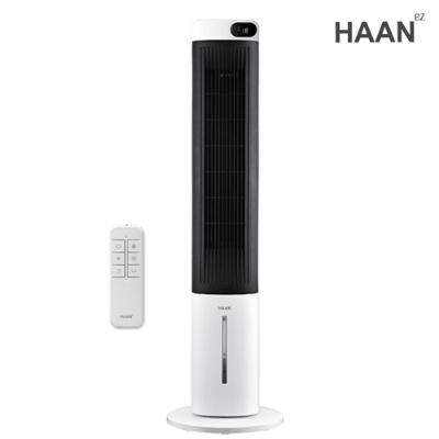 [한경희] 3.5L 전자식 타워형 리모컨 냉풍기 HA-L1500