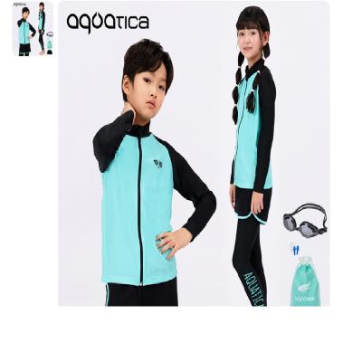 아쿠아티카 아동 래쉬가드 집업 AQA337 일반용수경5종세트