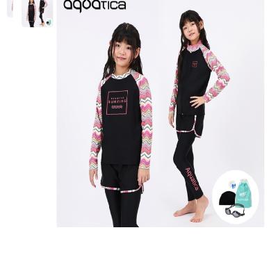 아쿠아티카 아동 래쉬가드 AQA331 일반용수경5종세트