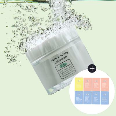 [와더스킨] 아쿠아 수딩 젤크림 50ml