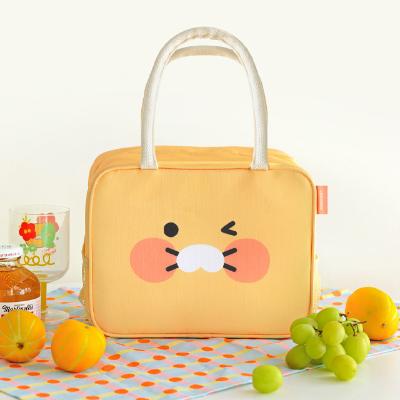 귀여운 카카오 춘식이 캐릭터 보냉백 / 쿨러백 나들이 피크닉 소풍 도시락