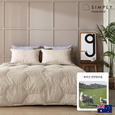 [simply home] 심플리홈 보스톤 호주산 양모이불(이불가방 포함)